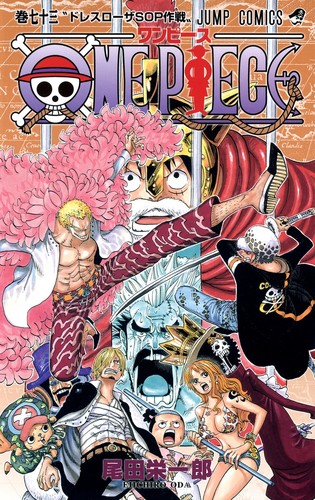 Eiichiro Oda: Wan Pīsu (Paperback, Japanese language, 2014, Shūeisha)
