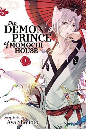 Aya Shouoto: The Demon Prince of Momochi House, Vol. 1 (2015)