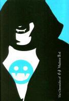 Heather Brewer: The Chronicles of Vladimir Tod (Hardcover, 2008, Dutton Juvenile)