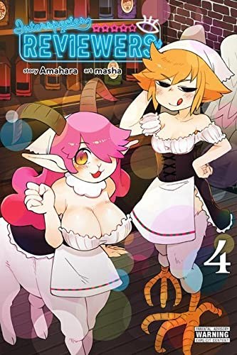 Amahara: Interspecies Reviewers, Vol. 4 (Paperback, 2020, Yen Press)