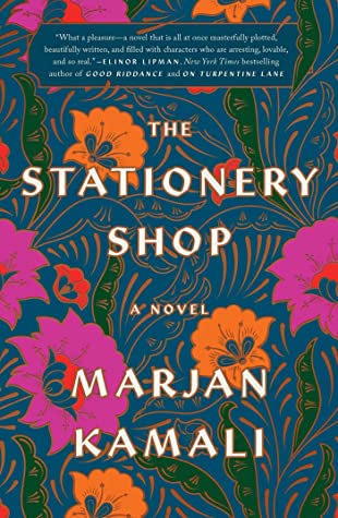 Marjan Kamali: Stationery Shop (2019, Gallery Books)