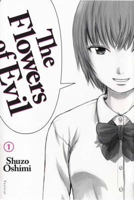 Shuzo Oshimi: The Flowers of Evil (2012, oVertical)