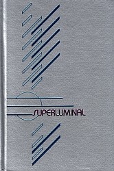 Vonda N. McIntyre: Superluminal (Hardcover, 1983, Houghton Mifflin)