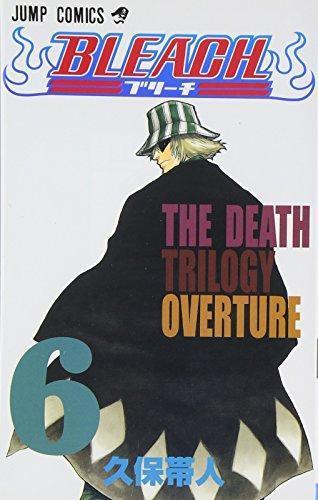 Tite Kubo: Bleach, Volume 6 (Japanese language)