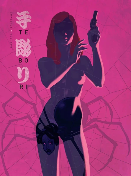 Marcial Toledano, José Manuel Robledo: Tebori 2 (Hardcover, deutsch language, Cross Cult)