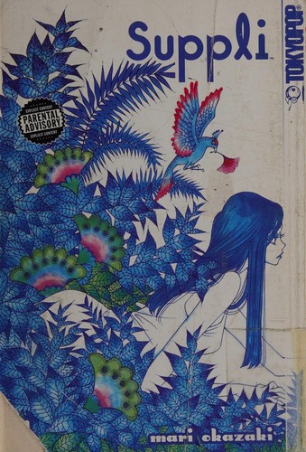 Mari Okazaki: Suppli. (2007, TokyoPop)