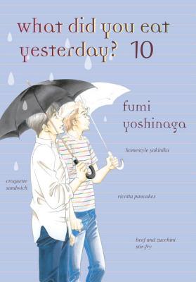 Fumi Yoshinaga: What did you eat yesterday?, Vol.10 (2016, Vertical)