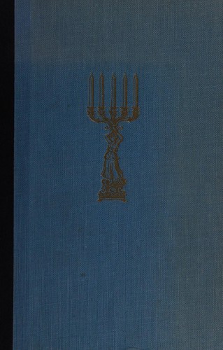 Anthony Trollope: The Eustace Diamonds (Oxford World's Classics) (Oxford University Press, USA)