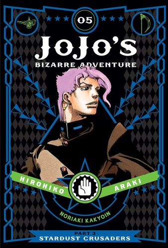 Hirohiko Araki: JoJo's bizarre adventure (2017)