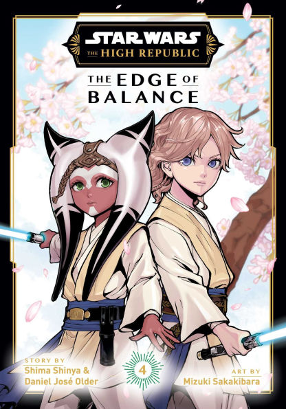 Shima Shinya: Star Wars: The High Republic: The Edge of Balance, Vol. 4 (Paperback, 2025, Viz Media)