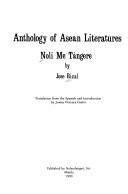 José Rizal: Noli me tángere (1990, Nalandangan, Inc.)