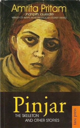 Amrita Pritam: Pinjar (Paperback, 2009, Tara Press)