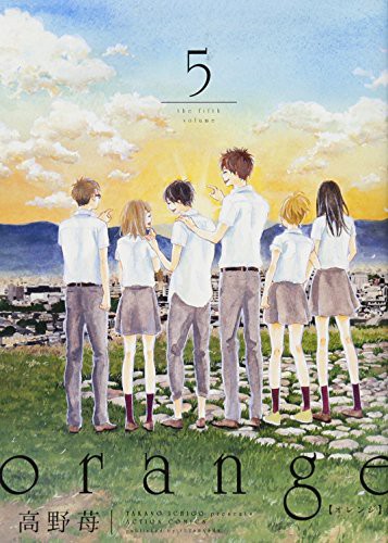 Ichigo Takano: Orange, 5 (GraphicNovel)