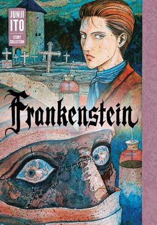 Junji Ito(duplicate): Frankenstein (2018)