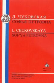 Lidii͡a Korneevna Chukovskai͡a: Sof'ya Petrovna (Russian language, 1997, Duckworth Publishers)