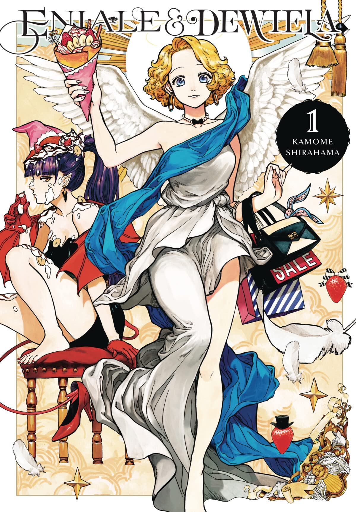 Kamome Shirahama (白浜 鴎): Eniale & Dewiela, Vol. 1 (2020, Yen Press LLC)