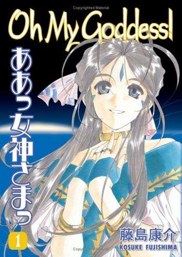 Kosuke Fujishima: Oh My Goddess! Volume 1 (Oh My Goddess) (Paperback, 2005, Dark Horse)