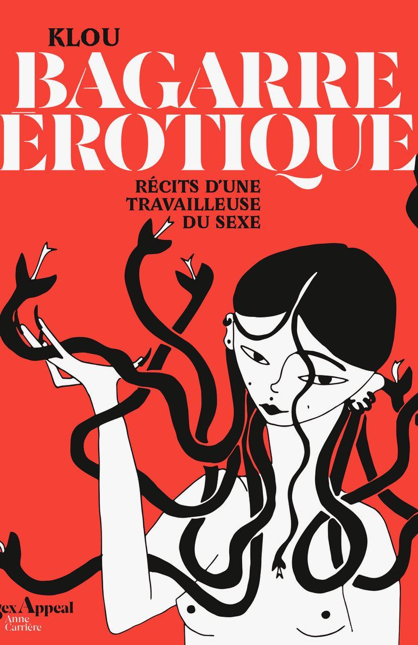 Bagarre érotique (French language, 2022)