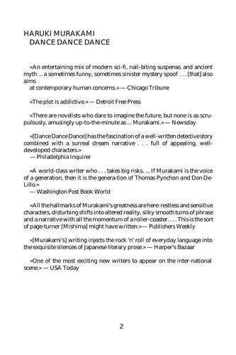 Haruki Murakami: Dance Dance Dance (1995, Vintage)