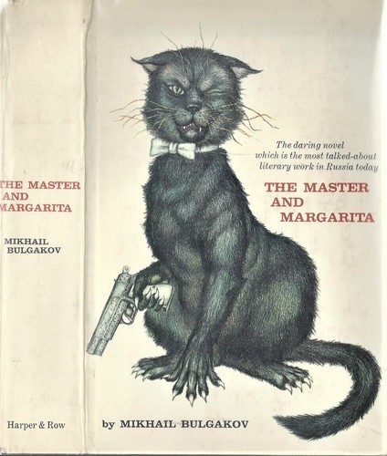 Mikhaïl Boulgakov: The master and Margarita (1967, Harper & Row)