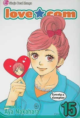 Aya Nakahara: Love com vol. 15 (2009, VIZ Media)