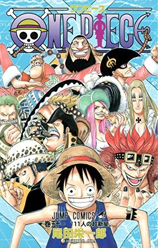 Eiichiro Oda: Wan Pīsu (Paperback, Japanese language, 2008, Shūeisha)