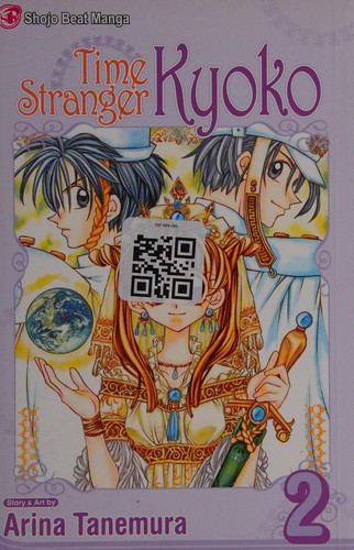 Arina Tanemura: Time stranger Kyoko. (2008, Viz Media)