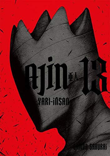 Gamon Sakurai: Ajin (Paperback, 2019, Gerekli Seyler Yayincilik)