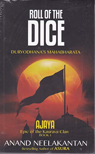 Anand Neelakantan: AJAYA (Paperback, 2013, Platinum Press)