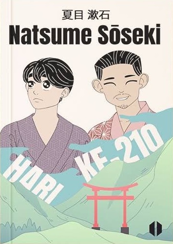 Natsume Soseki: Hari ke-210 (Paperback, Indonesian language, 2022, Odise Publishing)