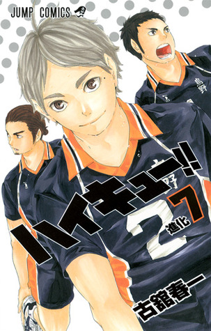 Haruichi Furudate: Haikyuu!! Vol. 7 (Jump Comics)