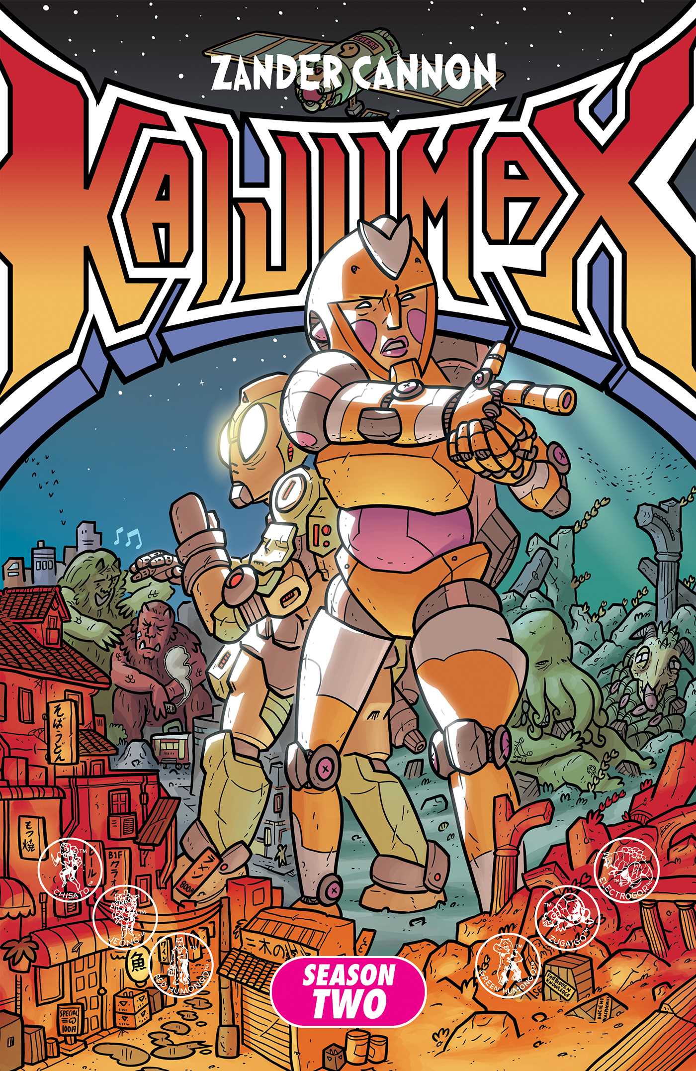 Zander Cannon: Kaijumax Book Two (2020, Oni Press, Incorporated)