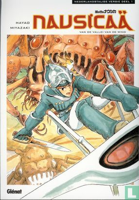 Hayao Miyazaki: Nausicaä van de vallei van de wind (Paperback, Dutch language, 2006, Glénat)