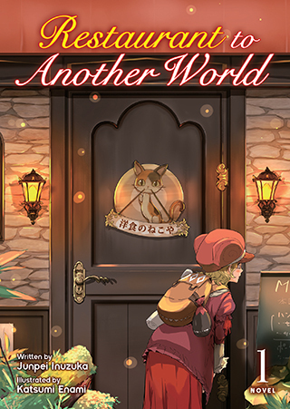 Junpei Inuzuka: Restaurant to Another World: Volume 1 (EBook, 2019, Seven Seas Entertainment)