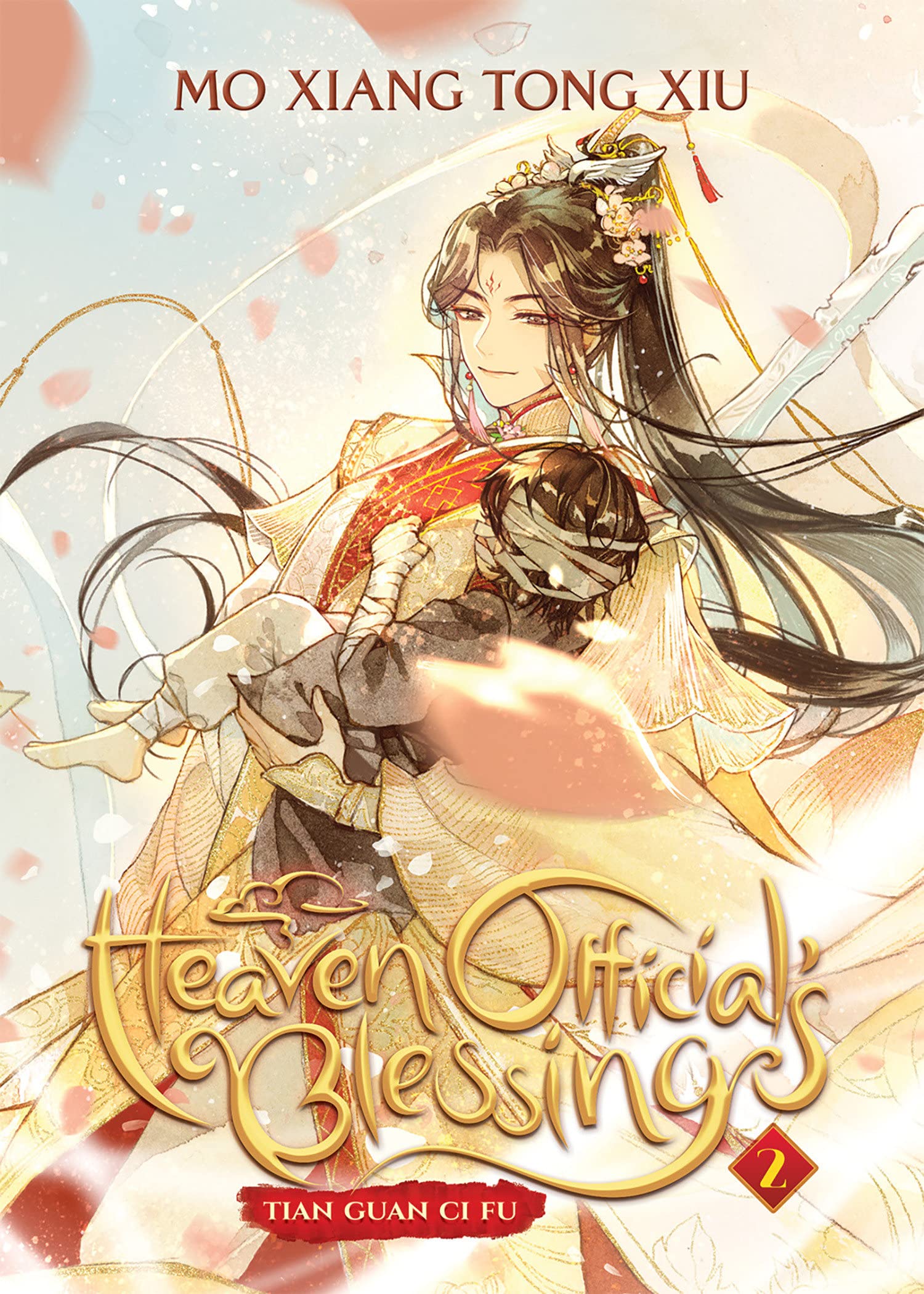 Mo Xiang Tong Xiu: Heaven Official's Blessing, Vol. 2 (2022, Seven Seas Entertainment, LLC)