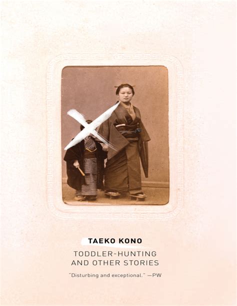 Taeko Kōno: Toddler hunting (2018)